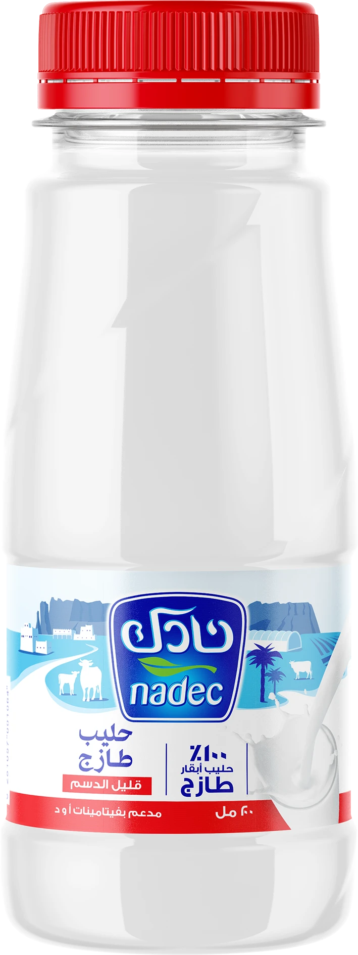 Nadec Milk Low Fat 200 ml
